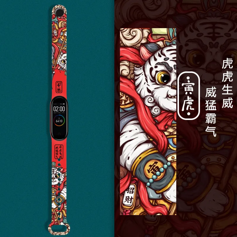 For Mi Band 7 6 5 4 3 Strap Printing Silicone Flower Xiaomi Watchband Replacement Bracelet  Pulseira Smart Sports Fitness Wrist