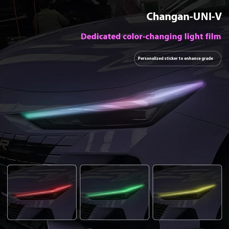 Фото Виниловый комплект для оттенка фар Changan UNI-V 2025 — пленка для изменения цвета дневных ходовых огней DRL, декоративная модификация Stic №5