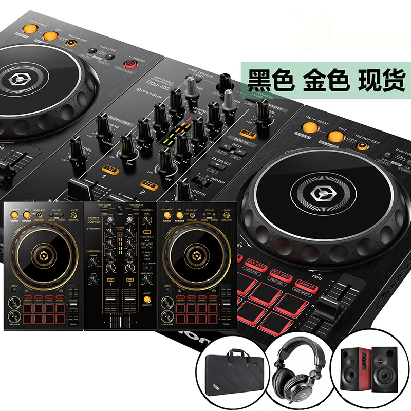 

DDJ-400 SB3 controller integrated disc player