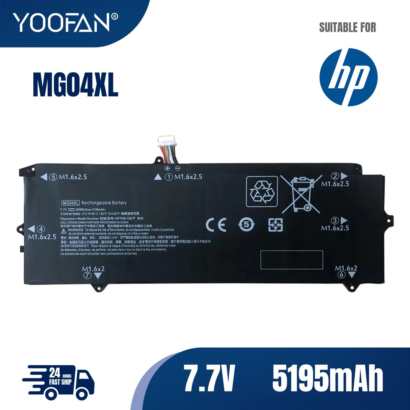Аккумулятор YOOFAN для ноутбука HP Elite X2 1012 G1 Series MG04 812060-2B1 812060-2C1 812205-001 812148-855 HSTNN-DB7F 40WH