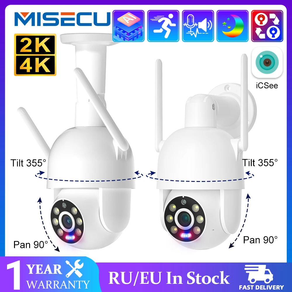 IP-камера MISECU 8 МП 4K PTZ наружная Wi-Fi камера HD 2K 4 H.265 беспроводная система