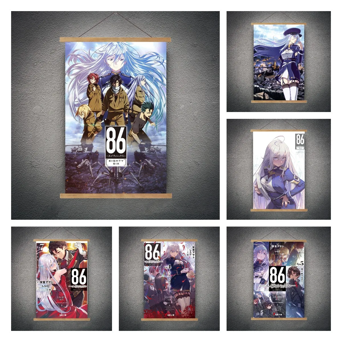 Плакат из японского аниме 86-восемьдесят tysix Художественная Картина на холсте