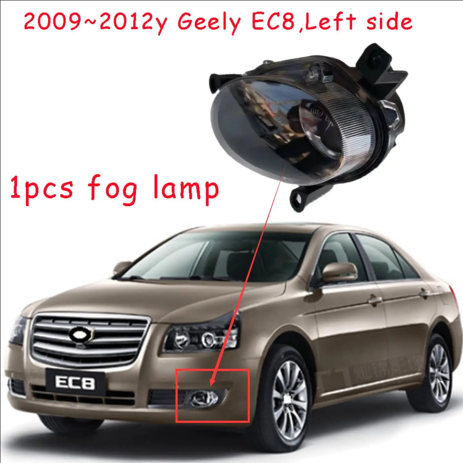 

1 шт. автомобильные аксессуары, головная фара Geely Emgrand EC8, противотуманная фара 2009 ~ 2012y, фара Geely EC8