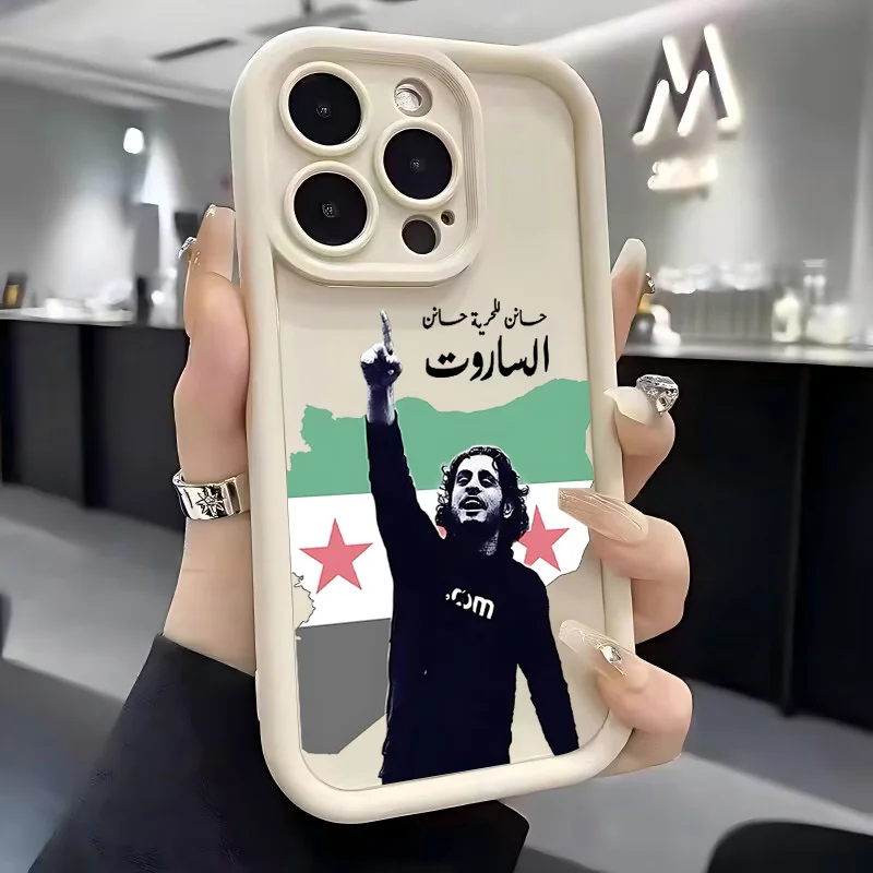 Фото Чехол для телефона с флагом Сирийской революции для Samsung S25 S24 S23 S22 S21 S20 Note 20 FE Plus Ultra 4G 5G Мягкий силиконовый чехол из ТПУ №3
