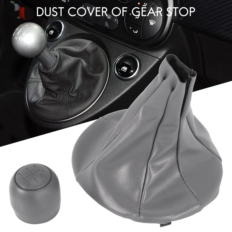 Ручка переключения передач чехол багажника для Fiat 500 500C Panda 03-12