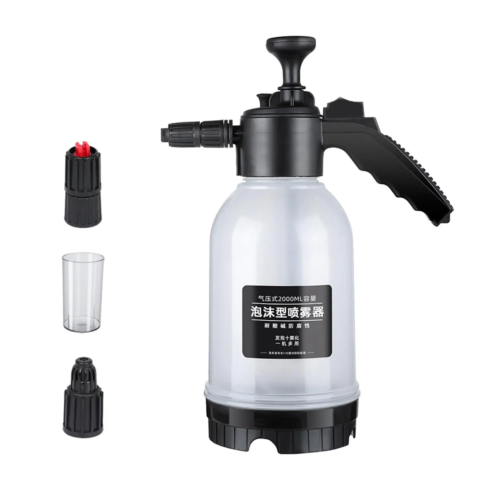 

Hand Held Car Wash Pump Manual Foaming Sprayer for Household Cleaning