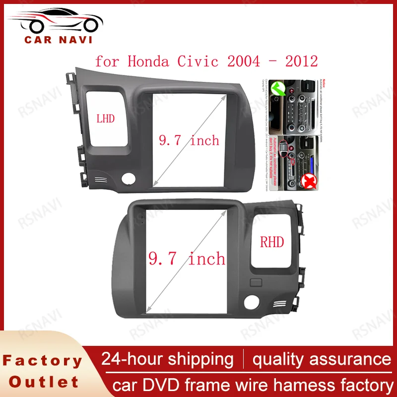 RSNAVI 9 7 дюймовый автомобильный аудио радио 2Din facia Рамка адаптер для Honda Civic 2006-2011
