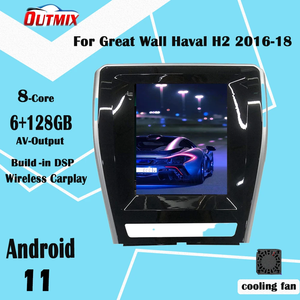 

Автомобильный мультимедийный плеер в стиле Tesla, Android 11, GPS-навигация для Great Wall Haval H2 2016-18, автомобильное радио, головное устройство