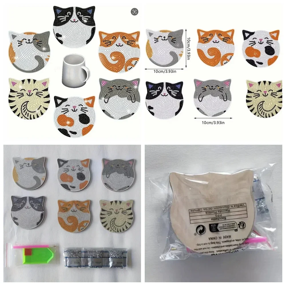 Алмазная картина для ковриков 6-8 шт