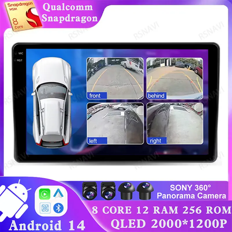 Android 14 для Fiat Panda 169 2003 2004 2005 2006-2012 DVD мультимедиа 2DIN навигация беспроводной Carplay Auto