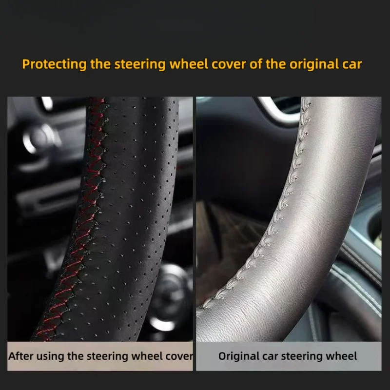 Фото Накладка на руль из кожи с противоскользящим покрытием для Ford Focus, Kuga 2015-2018, Escape 2016-2019, C-MAX, Ecosport 2018-2019, 3 шт. №3