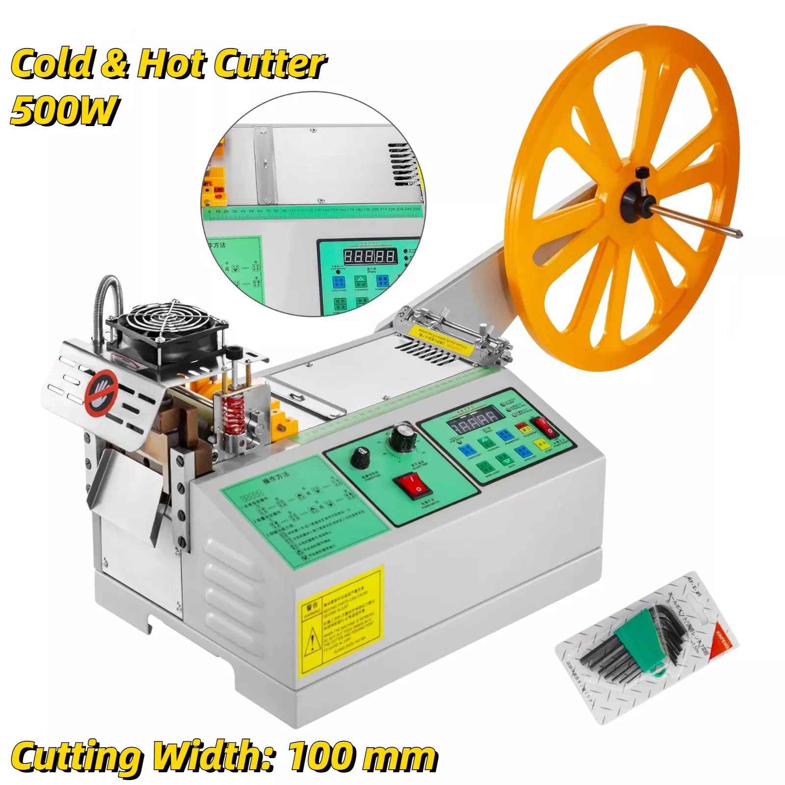 Автоматическая компьютерная машина для резки тканевой ленты