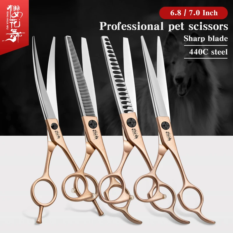 

Pet scissors beauty professional dog hair cutting tool set champagne handle hair trimming scissors dog hair bending scissors