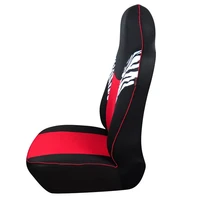 front car seat cover universal fit for most bucket seat red car styling car accessory car seat protector 1pc