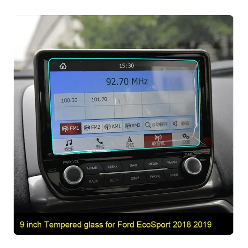 

Защита для экрана навигации автомобиля, пленка для экрана сенсорного дисплея с защитой от царапин, 8, 9 дюймов для Ford Ecosport 2018, 2019, 2020, закаленное стекло