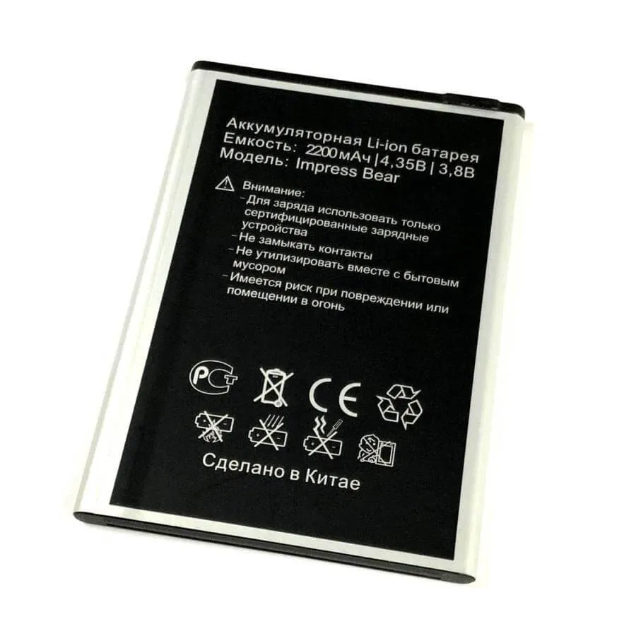 Купить Аккумулятор Для Телефона Vertex