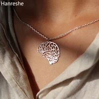 hanreshe silver color brain pendant medical necklace anatomy biology jewelry accessories trendy necklaces for doctors nurse gift