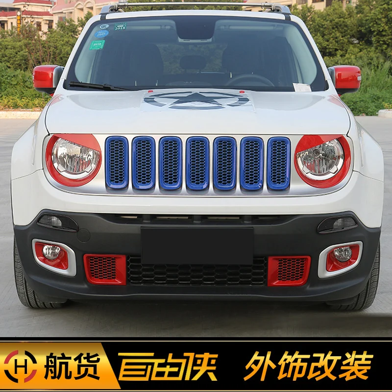 

Декоративная рамка для передней фары Jeep Renegade 2016-18 ABS