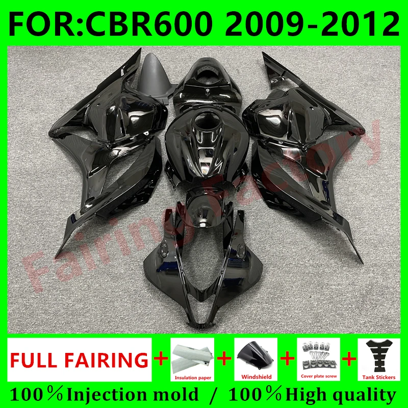 

Новый комплект обтекателей для мотоцикла ABS подходит для CBR600RR F5 2009 2010 2011 CBR600 RR CBR 600RR цвет черный