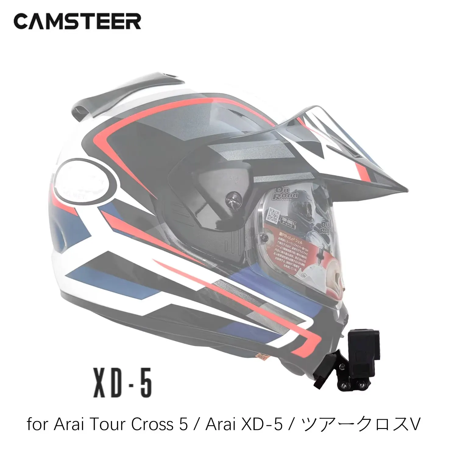 Фото Для Arai Tour Cross 5 XD-5 Tour X5 изготовленное на заказ алюминиевое крепление для подбородка шлема для GoPro 13 12 11 10 Insta360 X4 AcePro2 DJI Action 5Pro 4 №1