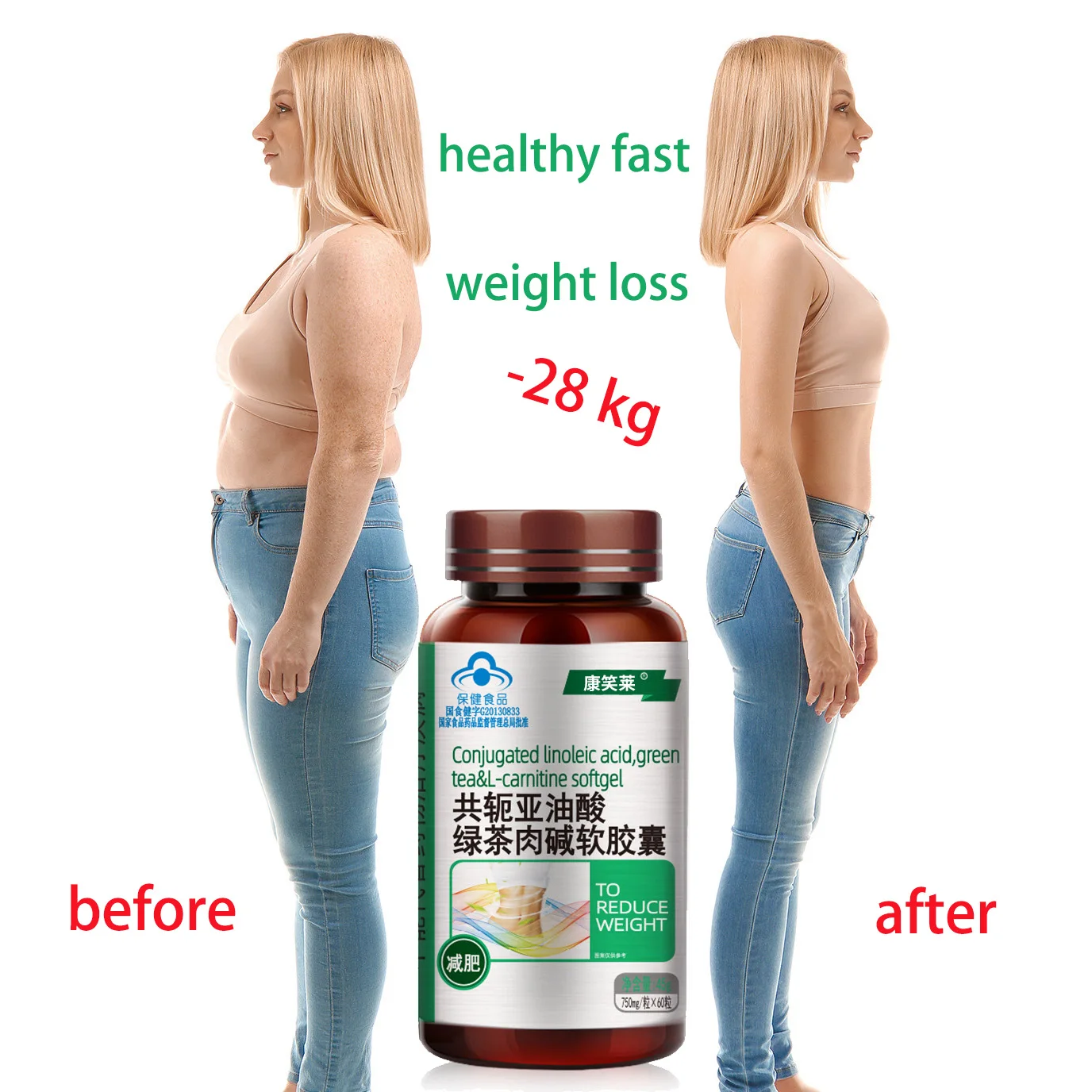 

Hot Slimming Weight Loss Diet Pills Reduce Strongest Fat Burning Conjugated Linoleic Acid Green Tea L-carnitine Capsules