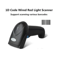 vs5905 1d code wired red light handheld scanning gun supermarket commodity express waybill payment barcode scanner 300 times s