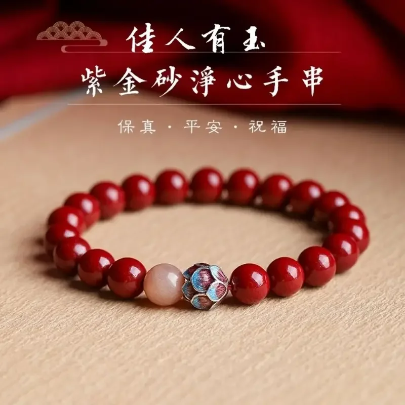 Новинка 2024 яркие бусины со знаками Зодиака в честь рождения высококачественные