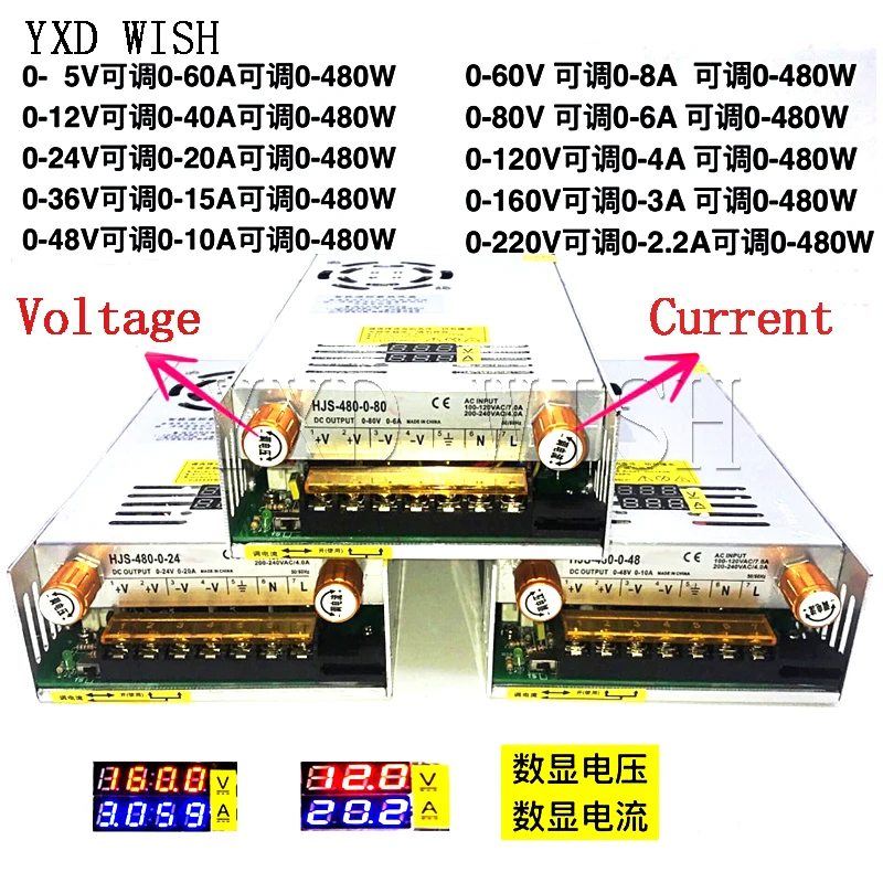 AC-DC Converter Digital Display Current Voltage Adjustable Switching Power Supply DC 12V 24V 36V 48V 60V 80V 120V 480W