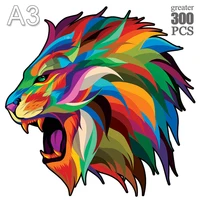 3d mysterious wooden puzzles unique animal lion shape diy educational toys gifts wooden jigsaw puzzle games for kids adults