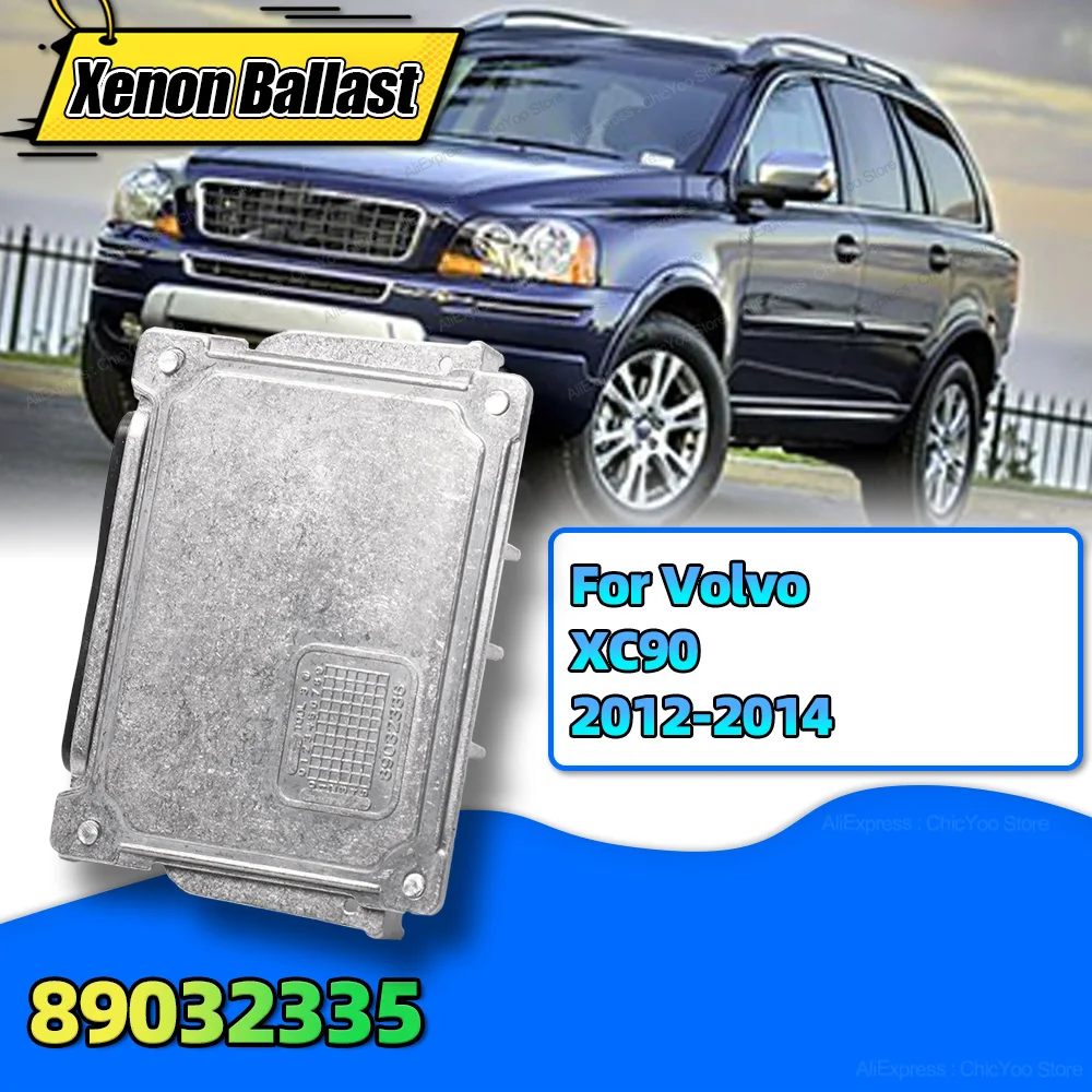 63117180050 балласт ксеноновой фары 89032335 D1S D1R блок управления 89032336 4L0907391 для Volvo XC90 2012