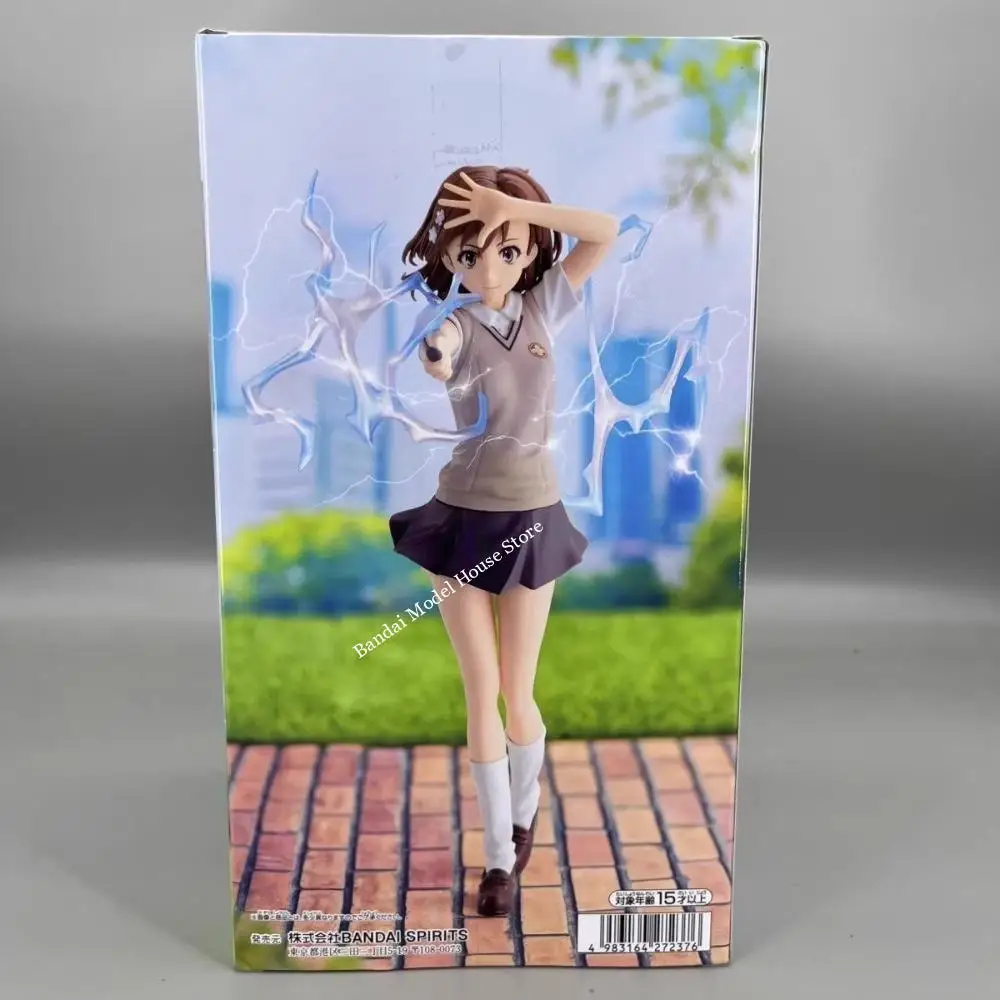 В наличии: Оригинальная фигурка Bandai Banpresto To Aru Kagaku No Railgun T ESPRESTO-LEVEL5 Electromaster Misaka Mikoto, 22 см (art.: 3920db8322e47) - 3920db8322e47