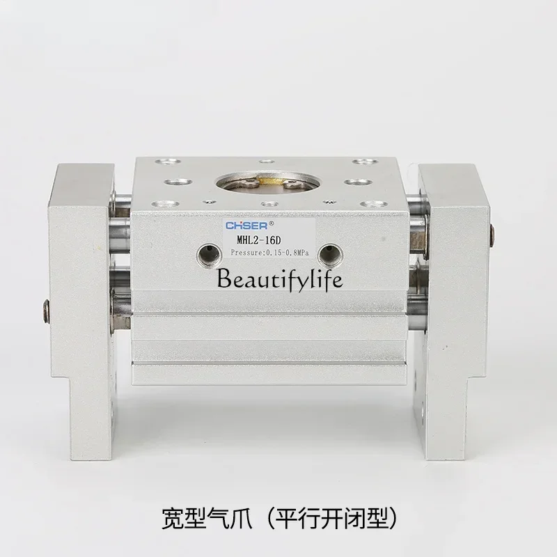 Цилиндр для проверки пневматического датчика Air Claw Mhy2 Mhs3