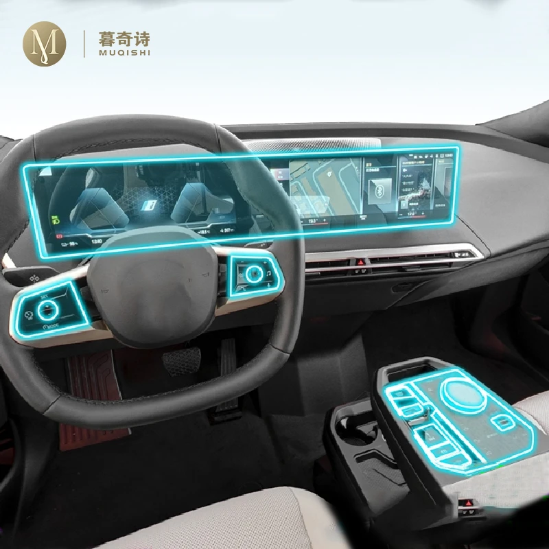 

For BMW iX 2022-2023 car Interior Center console Invisible car suit TPU protective film Anti-scratch Accessories Refit Navigatio