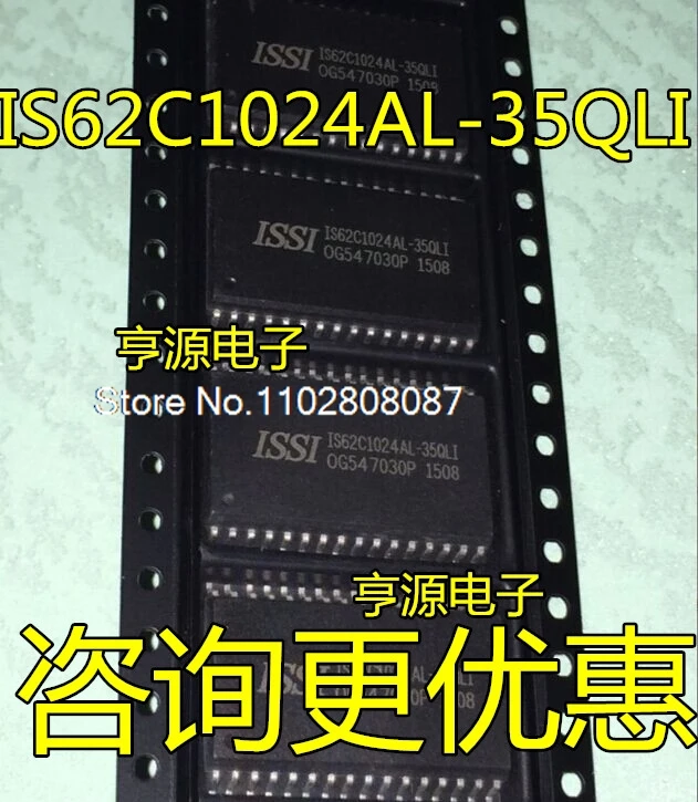 Фонарь фонарик SOP32