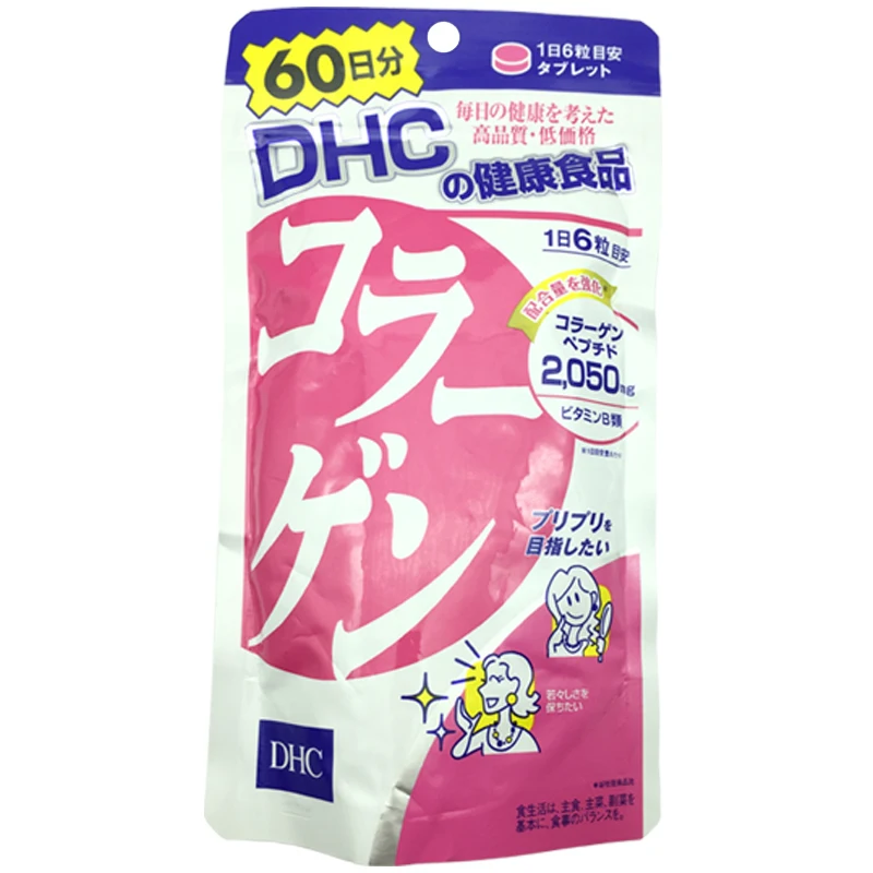 

Japan DHC Beauty Collagen Tablets Firming Skin 360 Capsules/bag Free Shipping