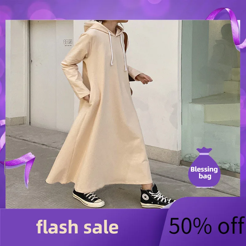 

Drawstring hooded sweater long skirt Korean ins autumn and winter lazy style loose solid color big swing long sleeve dress 5
