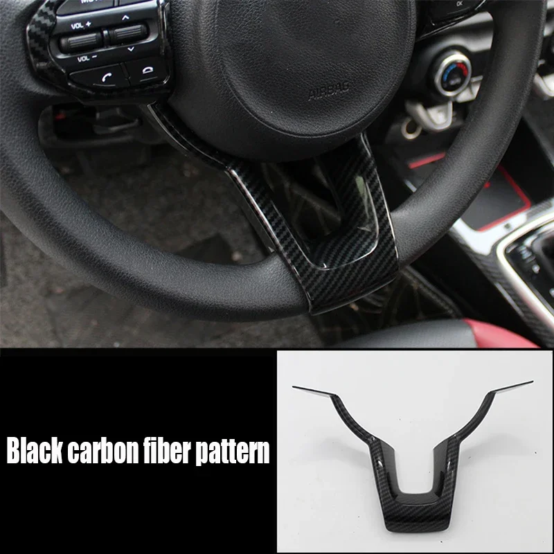 

Для Kia Rio 4 K2 2017-2019, декоративная наклейка на руль, декоративные блестки на руль из АБС-пластика, внутренняя модификация