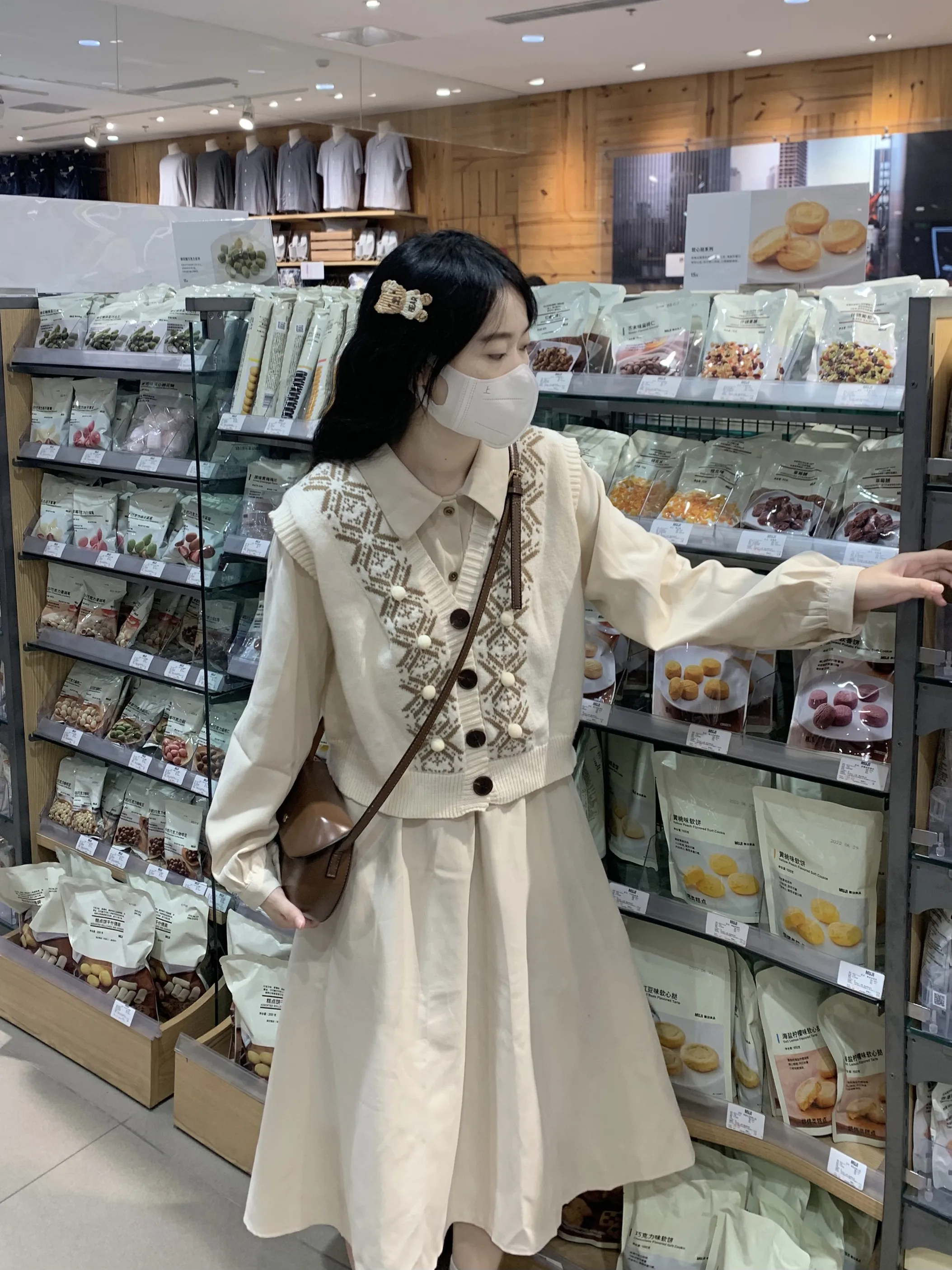 

GS2342 Vintage V-neck with jacquard knitted waistcoat doll collar shirt Women's spring 2023 new fashion suit