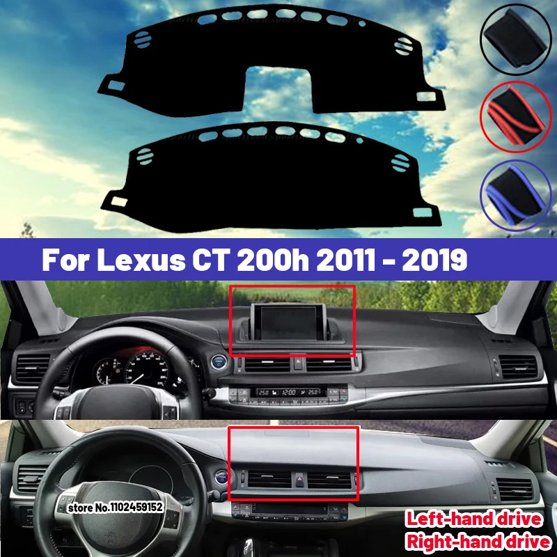 

Высококачественный коврик для приборной панели автомобиля Lexus CT 200h 2011 - 2019 CT200h, солнцезащитный козырек, избегающий искусственных ковриков, с защитой от УФ-лучей