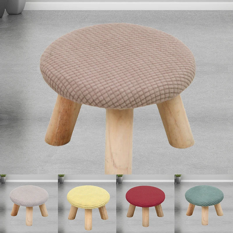 Protector Elastic Low Footstool Case Slipcover For Living Room Change Shoes Stools Covers