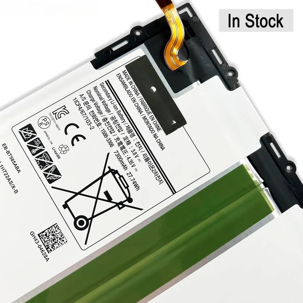 Аккумуляторы для планшета Samsung Galaxy Tab A 10.1 2016 2 шт.