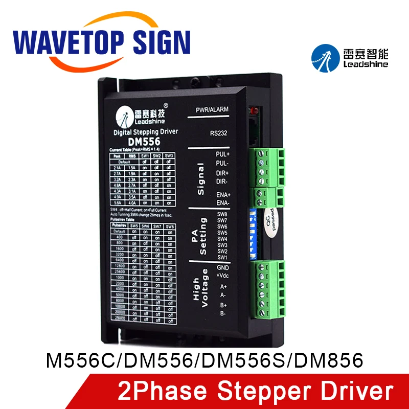Драйвер шагового двигателя WaveTopSign Leadshine M556C DM556 DM556S DM856 для лазерной резки и