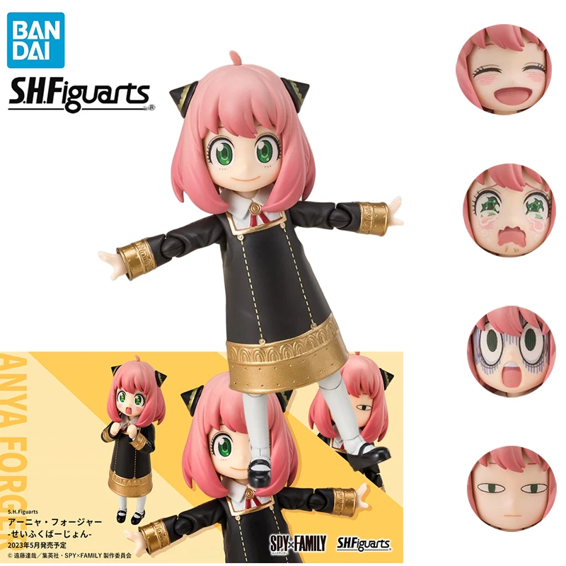 

[Pre-sale] BANDAI S.H. Figuarts Anime Figure SPY FAMILY ANYA FORGER Garden Of Eden School Uniform PVC Action Figures Model