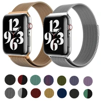 metal magnetic strap for apple watch band 6 7 44mm 40mm 38mm 42mm loop correa accessories bracelet iwatch serie 4 3 se 45mm 41mm