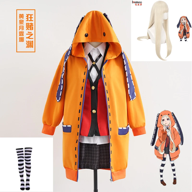 

Anime Yomoduki Runa Cosplay Costume Clothings For Girls Women Orange Coat Hoodies Zip Jacket Coat Halloween Costumes for Women