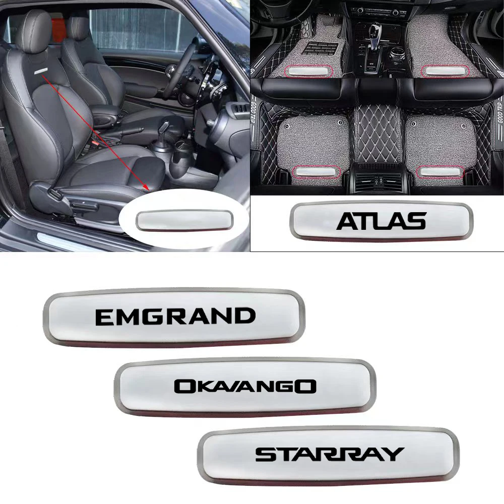 Автомобильные наклейки на сиденья ковровые эмблемы для Geely STARRAY AZKARRA ATLAS Pro OKAVANGO GX3