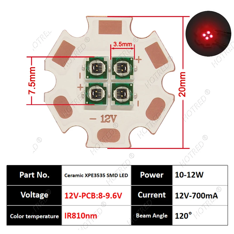 

HotRed 10 Вт светодиодный чип ИК-инфракрасный 660/680/700/730/850/940/980 нм для ночного видения