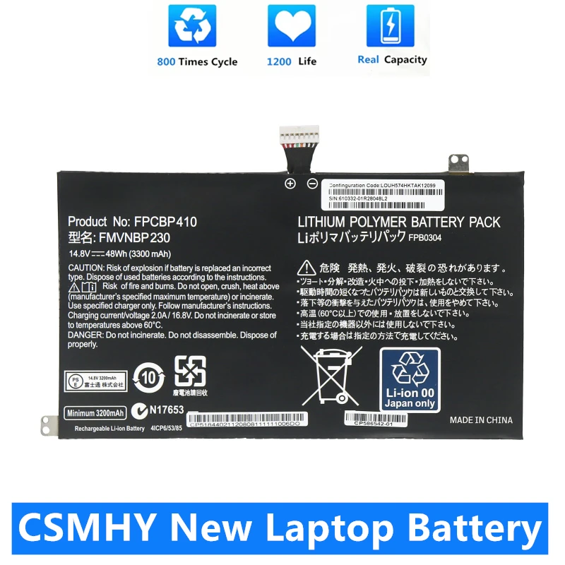 

Новый аккумулятор CSMHY FPCBP410 FMVNBP230 FPB0304 для ноутбука Fujitsu LifeBook U554 U574 UH554 UH574 серии 14,8 в 48 Вт/ч 3300 мАч