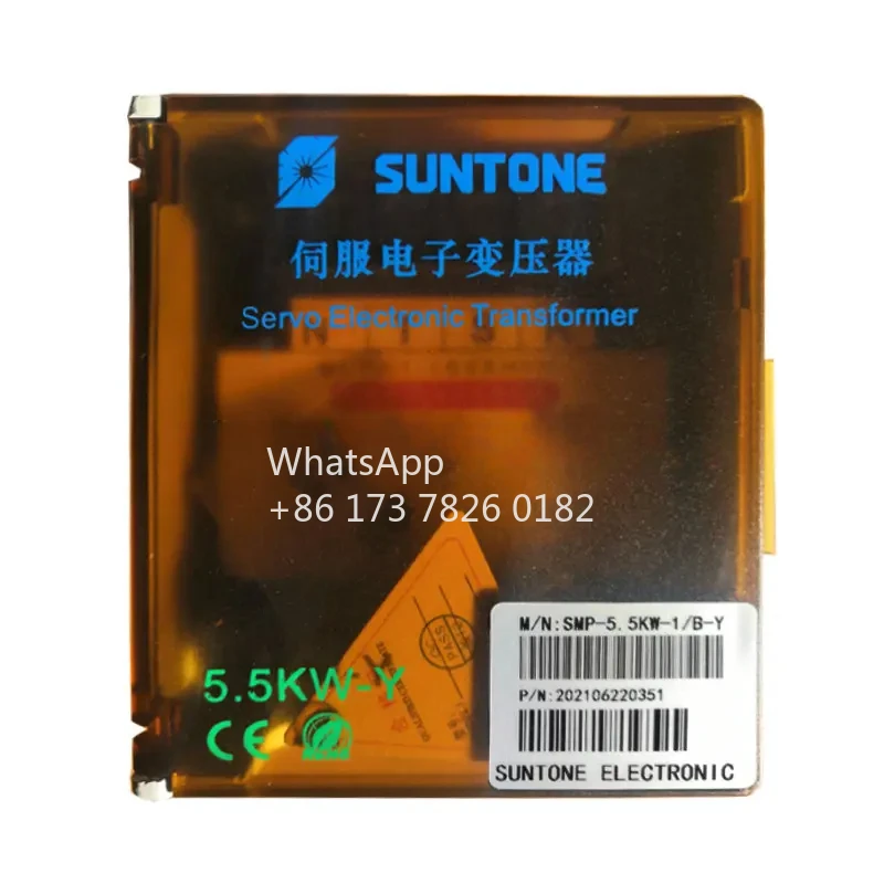 SMP-3.5 5.5 10 12 15 20 кВт-1/B/A-Y Сервотронический трансформатор Shangtong SUNTONE