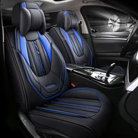 front rear special leather car seat covers full set four seasons universal fit for most 5 seats carhatchback suv sedan